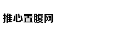 从轻处罚，法院为何仍对“乐清失